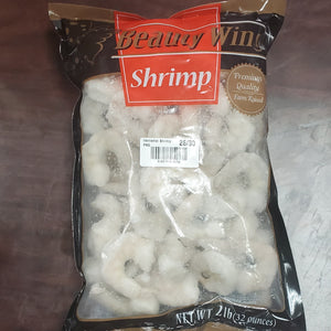 White Shrimp Large (26/30) Farm Raised